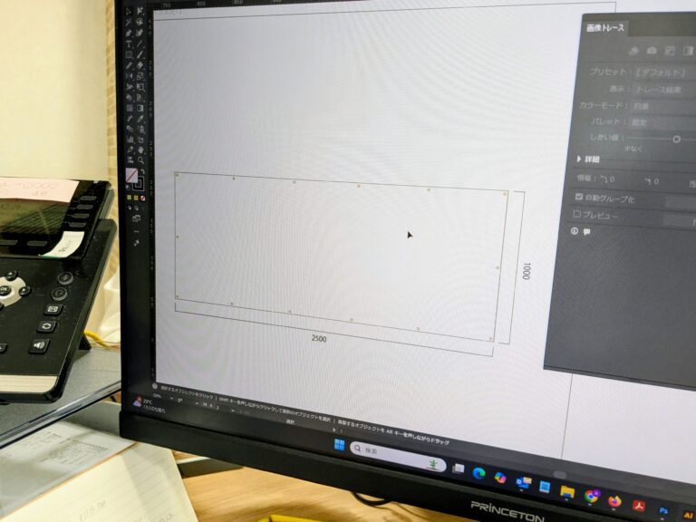 Illustratorでテンプレートを開いて調整